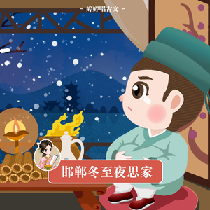 日本老太妇网站
