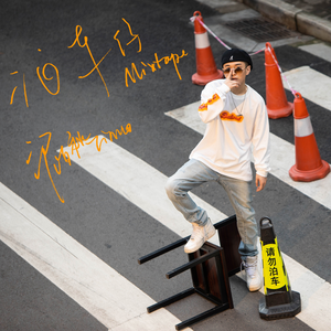 日本老太妇网站
