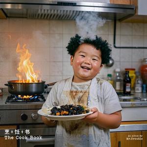 日本老太妇网站
