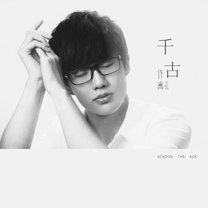 日本老太妇网站
