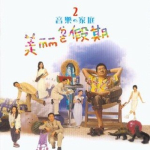 日本老太妇网站
