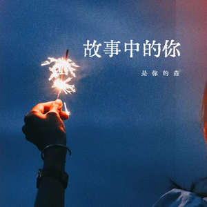 日本老太妇网站
