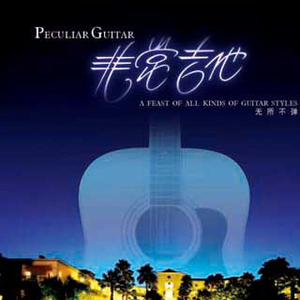 日本老太妇网站
